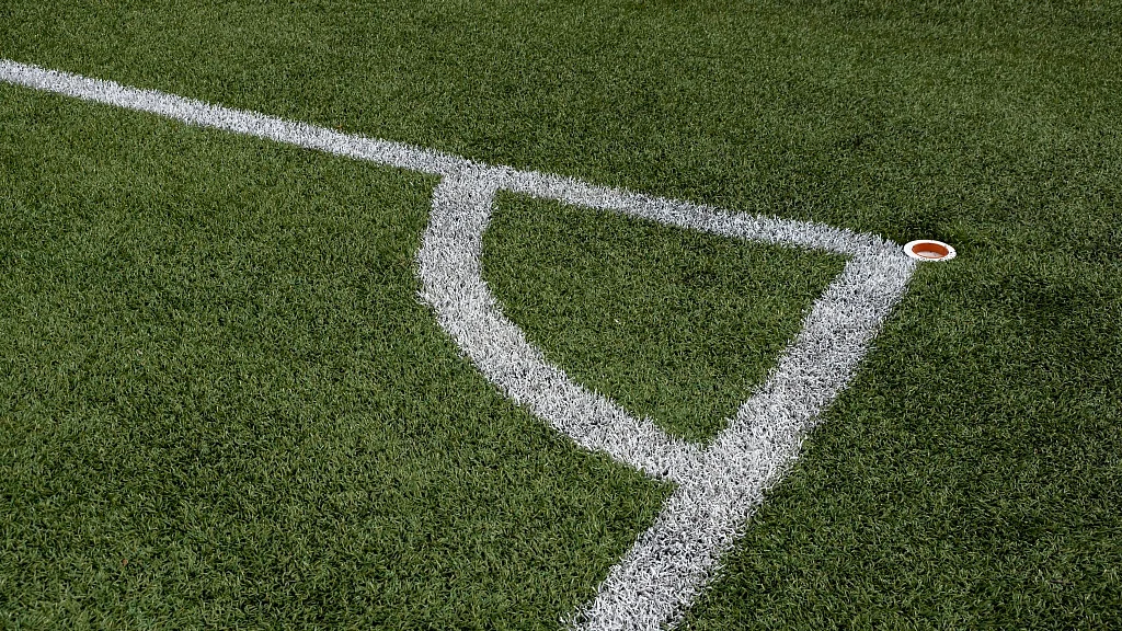 Foto Fußballplatz