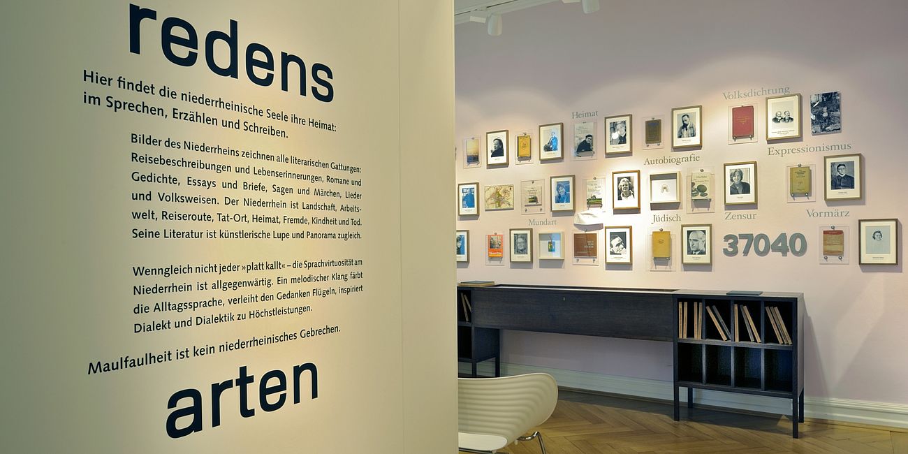 Foto des Ausstellungsraumes "Redensarten"